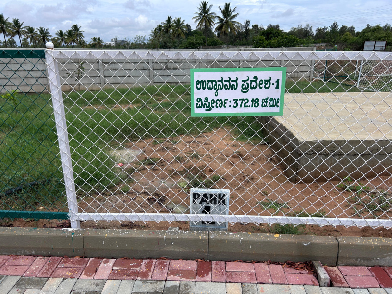  1200 Sq.ft. Residential Plot for Sale in IVC Road, Bangalore