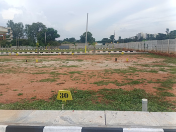  Residential Plot for Sale in Hebbal, Bangalore