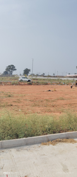  150 Sq. Yards Residential Plot for Sale in Adibatla, Hyderabad