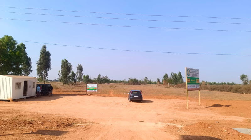  4000 Sq.ft. Commercial Land for Sale in Devanahalli, Bangalore