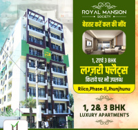 3 BHK Flat for Rent in Shastri Nagar, Jhunjhunu