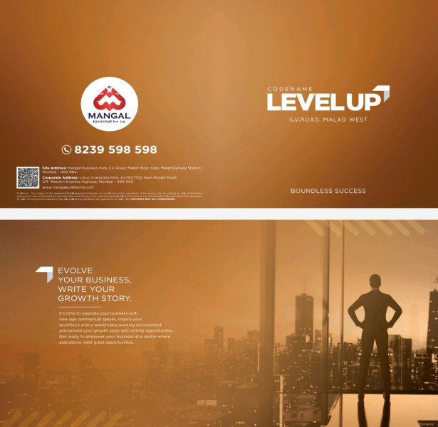  549 Sq.ft. Business Center for Sale in Malad West, Mumbai