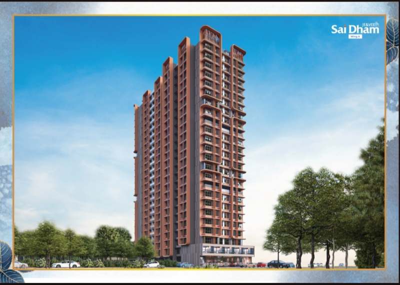 2 BHK 756 Sq.ft. Apartment for Sale in Dindoshi, Malad East, Mumbai