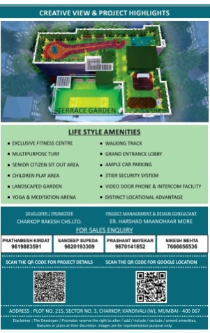 1 BHK 403 Sq.ft. Apartment for Sale in Charkop, Kandivali West, Mumbai