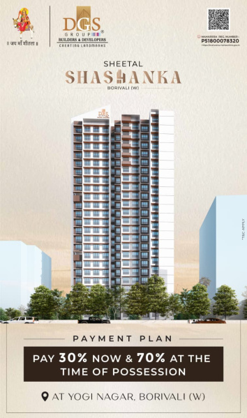 1 BHK 475 Sq.ft. Apartment for Sale in Yogi Nagar, Borivali West, Mumbai