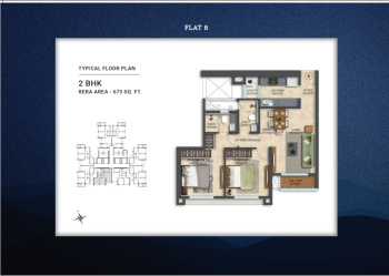 2 BHK Flat for Sale in Goregaon East, Mumbai