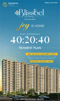 3 BHK Flat for Sale in Kishanpura, Dhakoli, Zirakpur