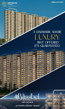 3 BHK Flat for Sale in Kishanpura, Dhakoli, Zirakpur