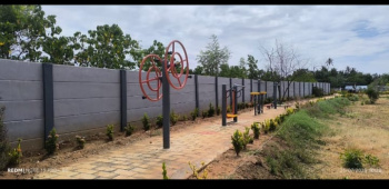 Commercial Land for Sale in Nanjikottai, Thanjavur