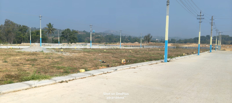  1200 Sq.ft. Residential Plot for Sale in Ramanagara, Bangalore