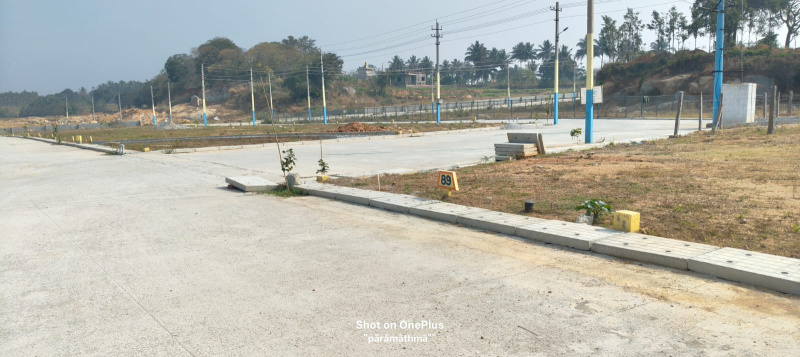  1200 Sq.ft. Residential Plot for Sale in Ramanagara, Bangalore