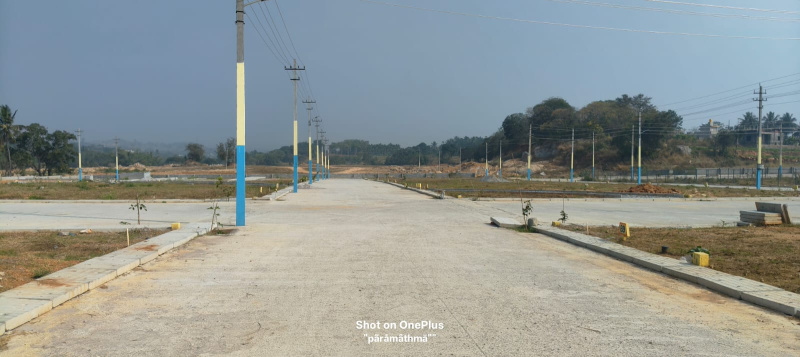  1200 Sq.ft. Residential Plot for Sale in Ramanagara, Bangalore