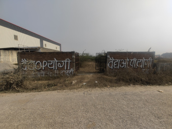  Commercial Land for Sale in Yamuna Expressway, Greater Noida