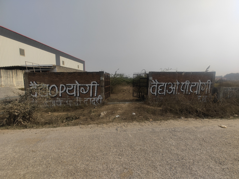  17002 Sq.ft. Commercial Land for Sale in Yamuna Expressway, Greater Noida