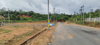 Residential Plot for Sale in Hejjala, Bangalore