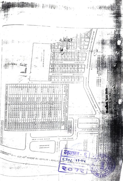  1897 Sq.ft. Residential Plot for Sale in Kalamna, Nagpur