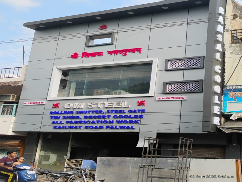  1440 Sq.ft. Showroom for Rent in Prithla, Palwal