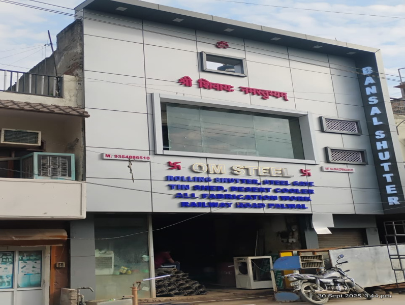  1440 Sq.ft. Showroom for Rent in Prithla, Palwal