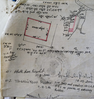  Residential Plot for Sale in Budharaja, Sambalpur