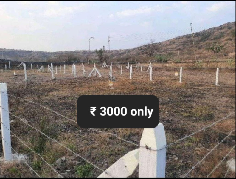  2000 Sq.ft. Commercial Land for Rent in Wagholi, Pune