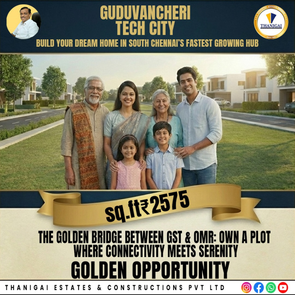  600 Sq.ft. Residential Plot for Sale in Guduvanchery Chennai