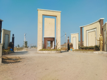 Residential Plot for Sale in Ujjain Road, Indore