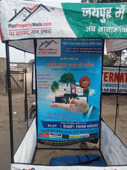  Residential Plot for Sale in Diggi Road, Jaipur