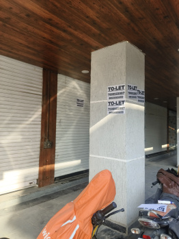  Commercial Shop for Rent in New Minal Residency, Bhopal