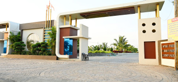  Residential Plot for Sale in Magarkheda, Indore