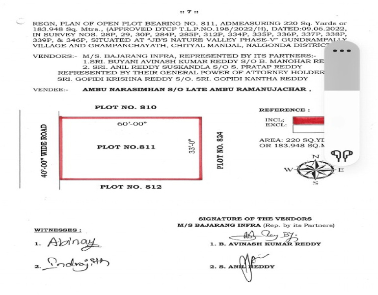  1980 Sq.ft. Residential Plot for Sale in Chotuppal, Hyderabad