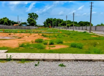  Residential Plot for Sale in CK Palya, Bangalore