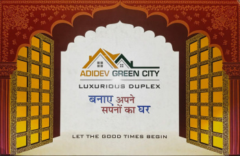 3 BHK Villa for Sale in Barwadda, Dhanbad