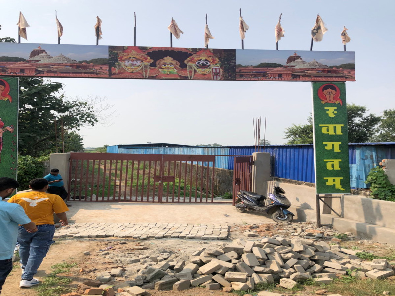  1200 Sq.ft. Residential Plot for Sale in Aurangabad Road, Patna