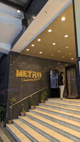  85 Sq.ft. Commercial Shop for Sale in Ho Chi Minh Sarani, Kolkata