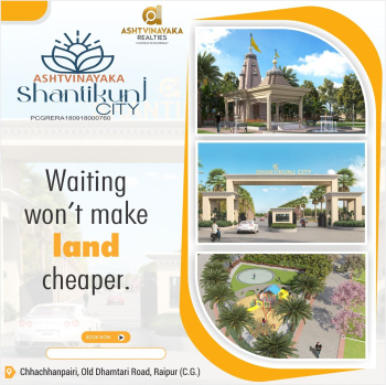  Residential Plot for Sale in Sejbahar, Raipur