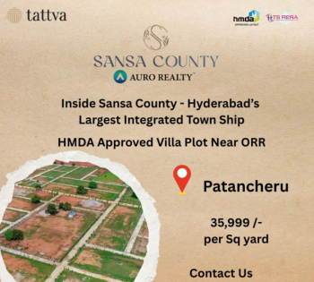 Residential Plot for Sale in Patancheru, Hyderabad