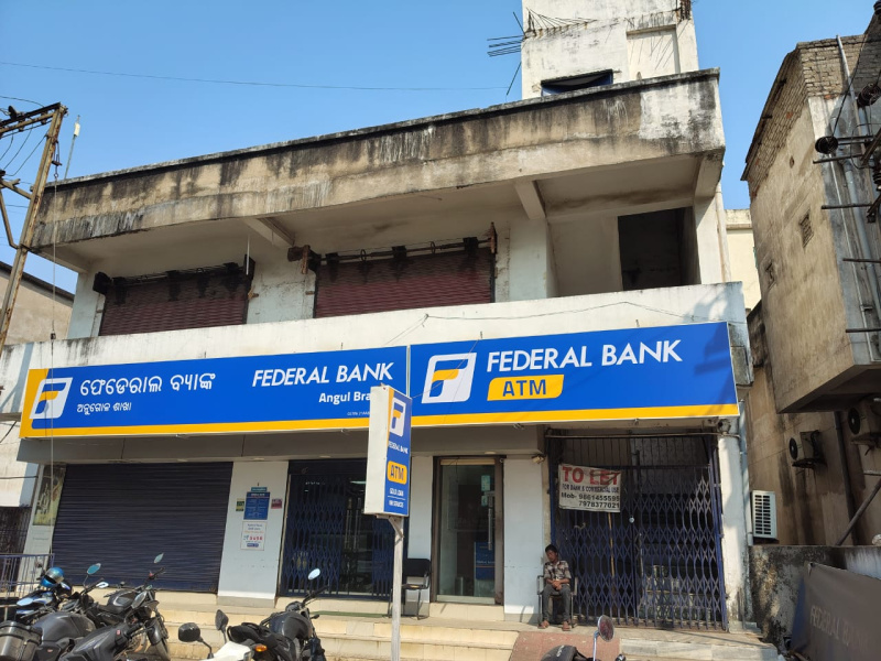  1250 Sq.ft. Commercial Shop for Rent in Gandhi Marg, Angul