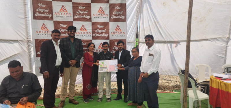  14000 Sq.ft. Commercial Land for Sale in Bela, Nagpur