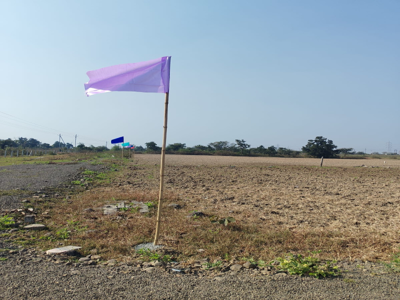  14000 Sq.ft. Commercial Land for Sale in Bela, Nagpur