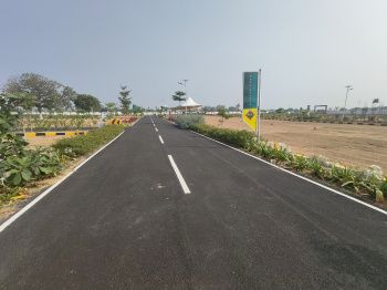  Residential Plot for Sale in Arur, Namakkal
