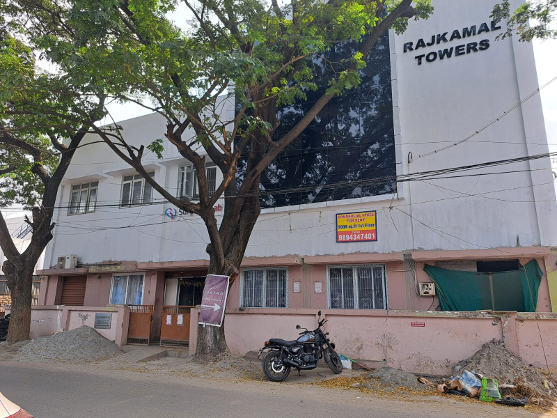  4600 Sq.ft. Office Space for Rent in Vilankurichi, Coimbatore