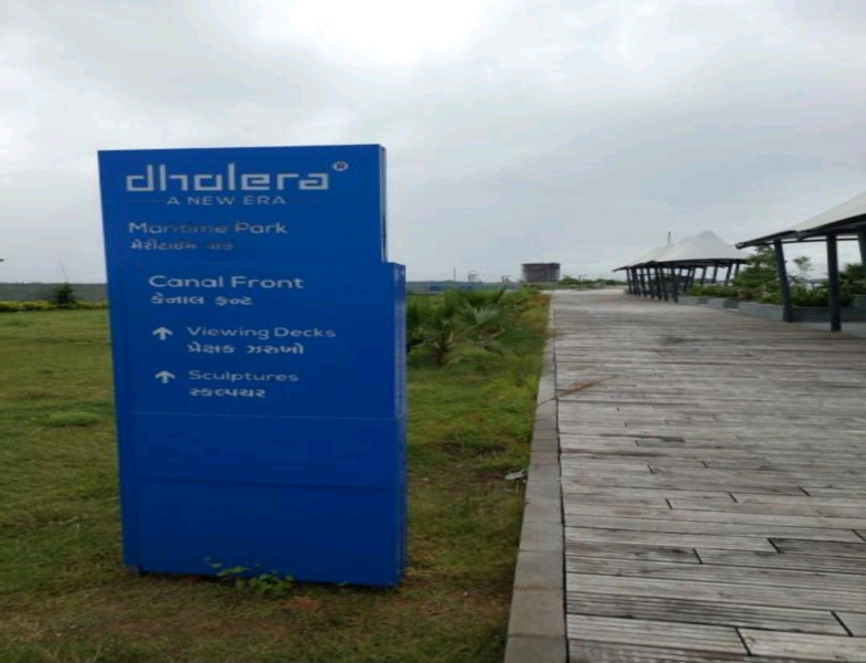  6280 Sq. Yards Residential Plot for Sale in Dholera, Ahmedabad