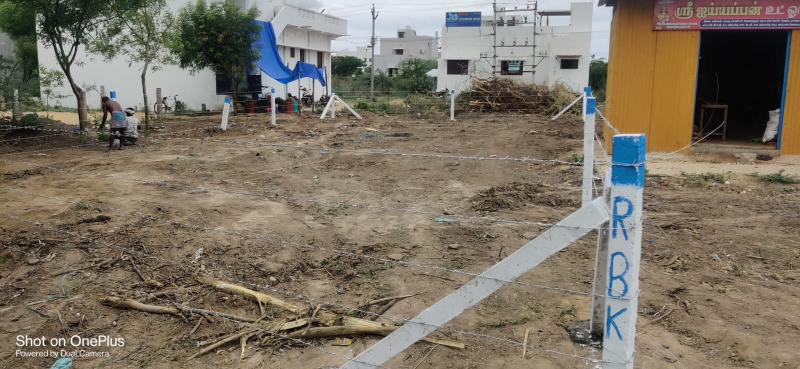  8 Cent Residential Plot for Sale in Avaniapuram, Madurai