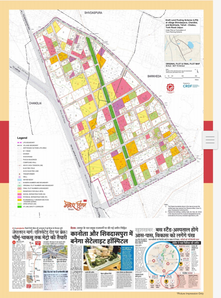  191 Sq. Yards Residential Plot for Sale in Bhaskar Enclave, Shivdaspura, Jaipur