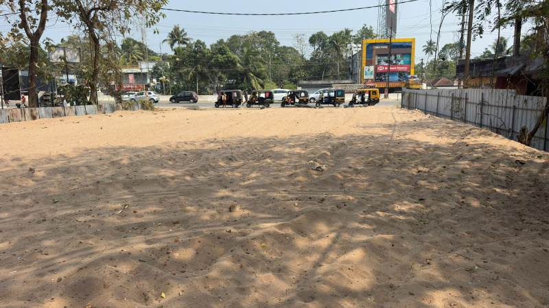  17 Cent Commercial Land for Sale in Pattanakkad, Alappuzha