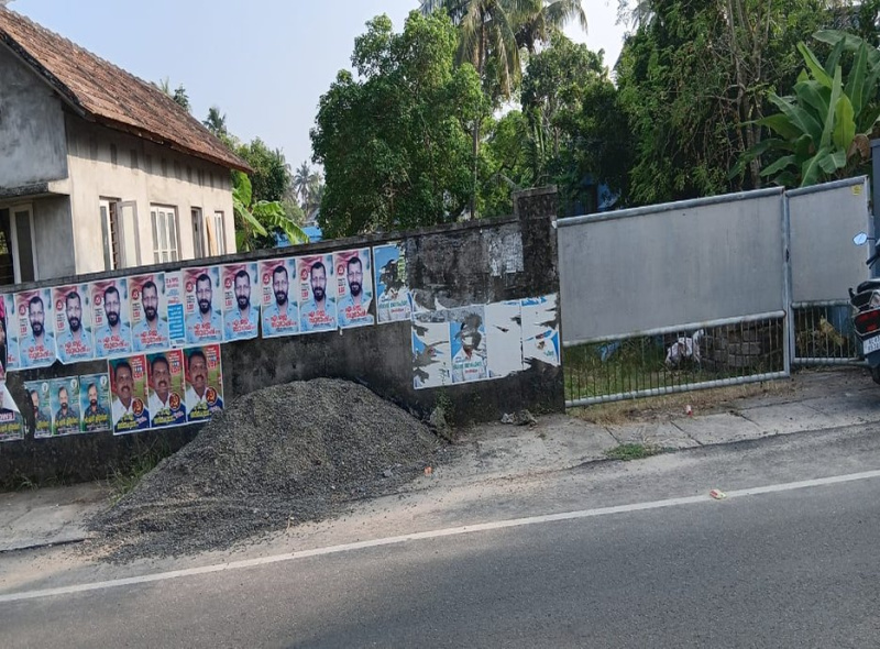  19600 Sq.ft. Commercial Land for Rent in Chengamanad, Ernakulam