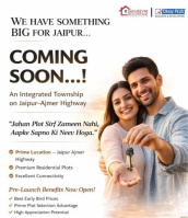 Residential Plot for Sale in Mansarovar, Jaipur