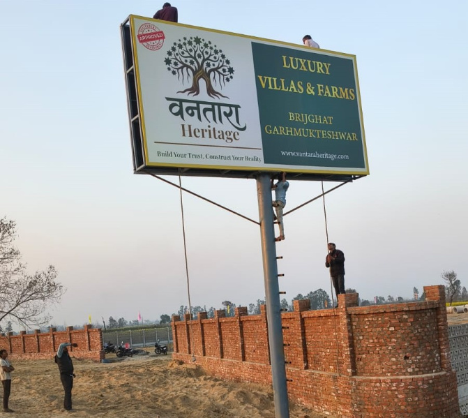  200 Sq. Yards Residential Plot for Sale in Krishna Nagar, Hapur
