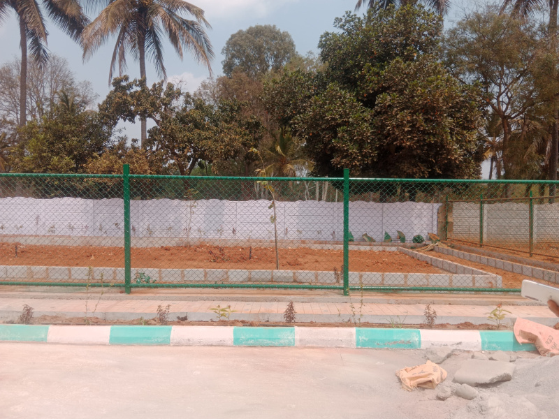  1200 Sq.ft. Residential Plot for Sale in Hessarghatta, Bangalore