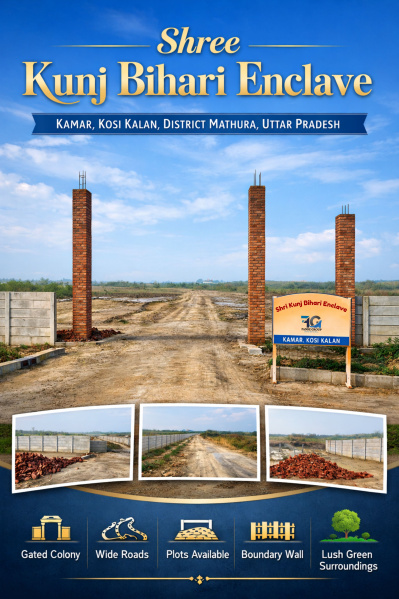  100 Sq. Yards Residential Plot for Sale in Kosi, Mathura